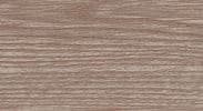 Плинтус "Идеал" пластиковый Элит Дуб Кофейный (2500*22*67 мм) — купить в Ижевске