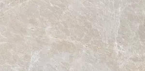 Керамогранит Синара (Sinara) 300*600 матовый бежевый G312MR — купить в Ижевске