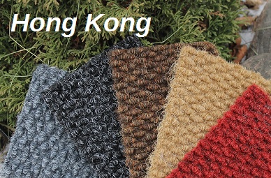 Ковролин "Ideal" Hong Kong 2098 (2м) — купить в Ижевске