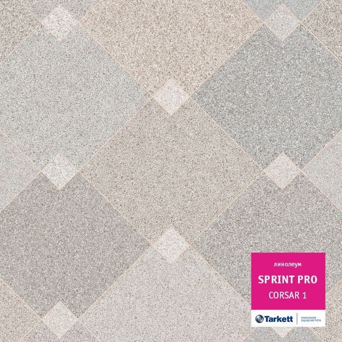 Линолеум полукоммерческий "Tarkett" Sprint Pro Corsar 1 (3,5м) — купить в Ижевске