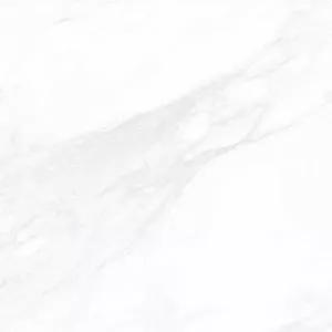 Керамогранит Пайер (Payer) 600*600 матовый элегант G281MR — купить в Ижевске