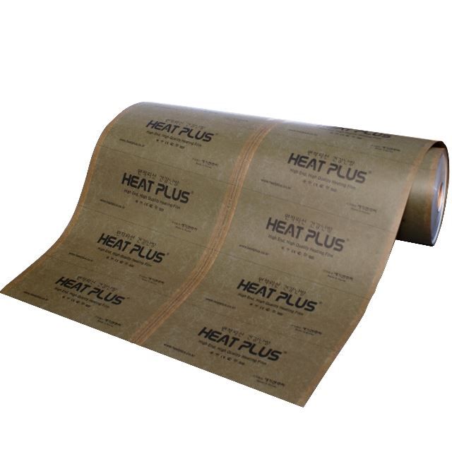 Пленочный теплый пол "Heat Plus" 12 со сплошным карбоновым слоем — купить в Ижевске