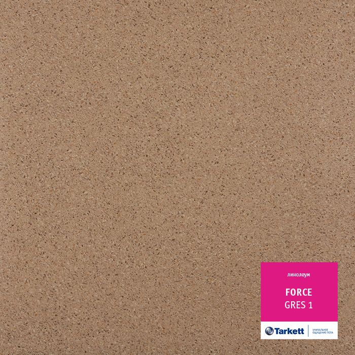 Линолеум полукоммерческий "Tarkett" Force Gres 1 (2,5м) — купить в Ижевске