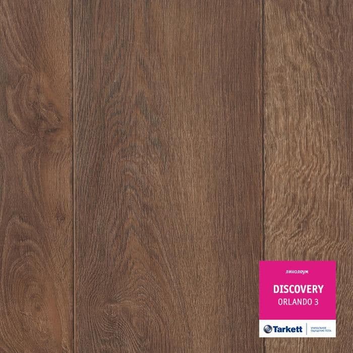 Линолеум бытовой "Tarkett" Discovery Orlando 3 (3м) — купить в Ижевске