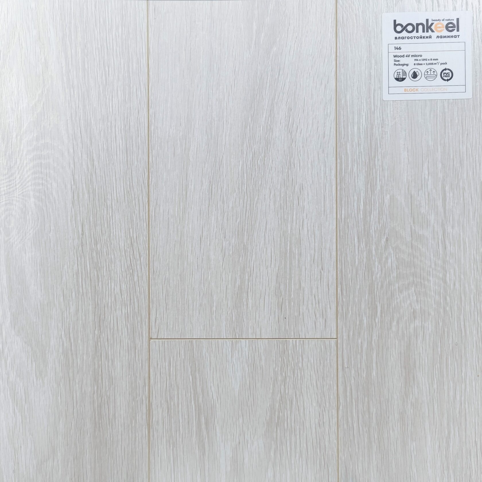 Ламинат "Bonkeel" Block 8.32 Wood 146 (1292*194*8 мм) — купить в Ижевске