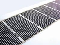 Пленочный теплый пол "Q-TERM" 1,0 м — купить в Ижевске