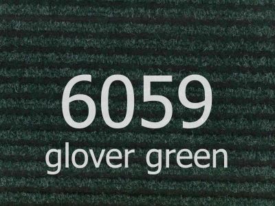 Ковролин "Ideal" Antwerpen 6059 (1м) — купить в Ижевске